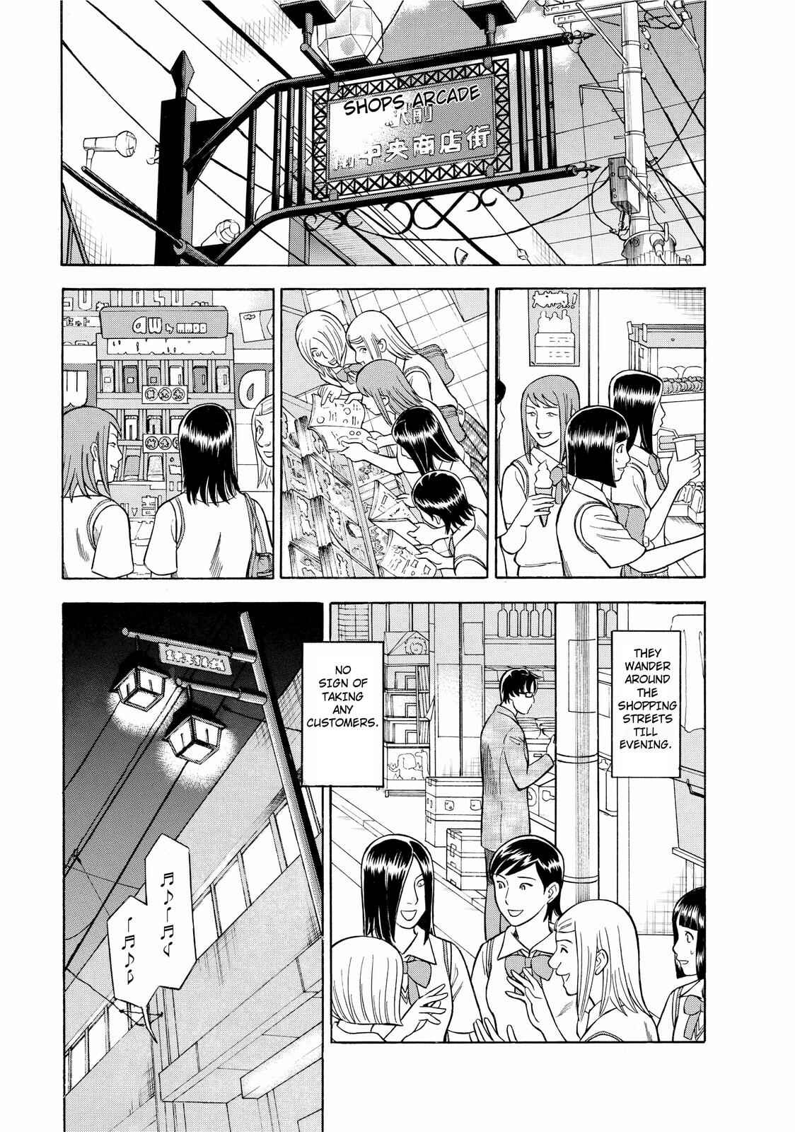 Chapter 5 - Page 3