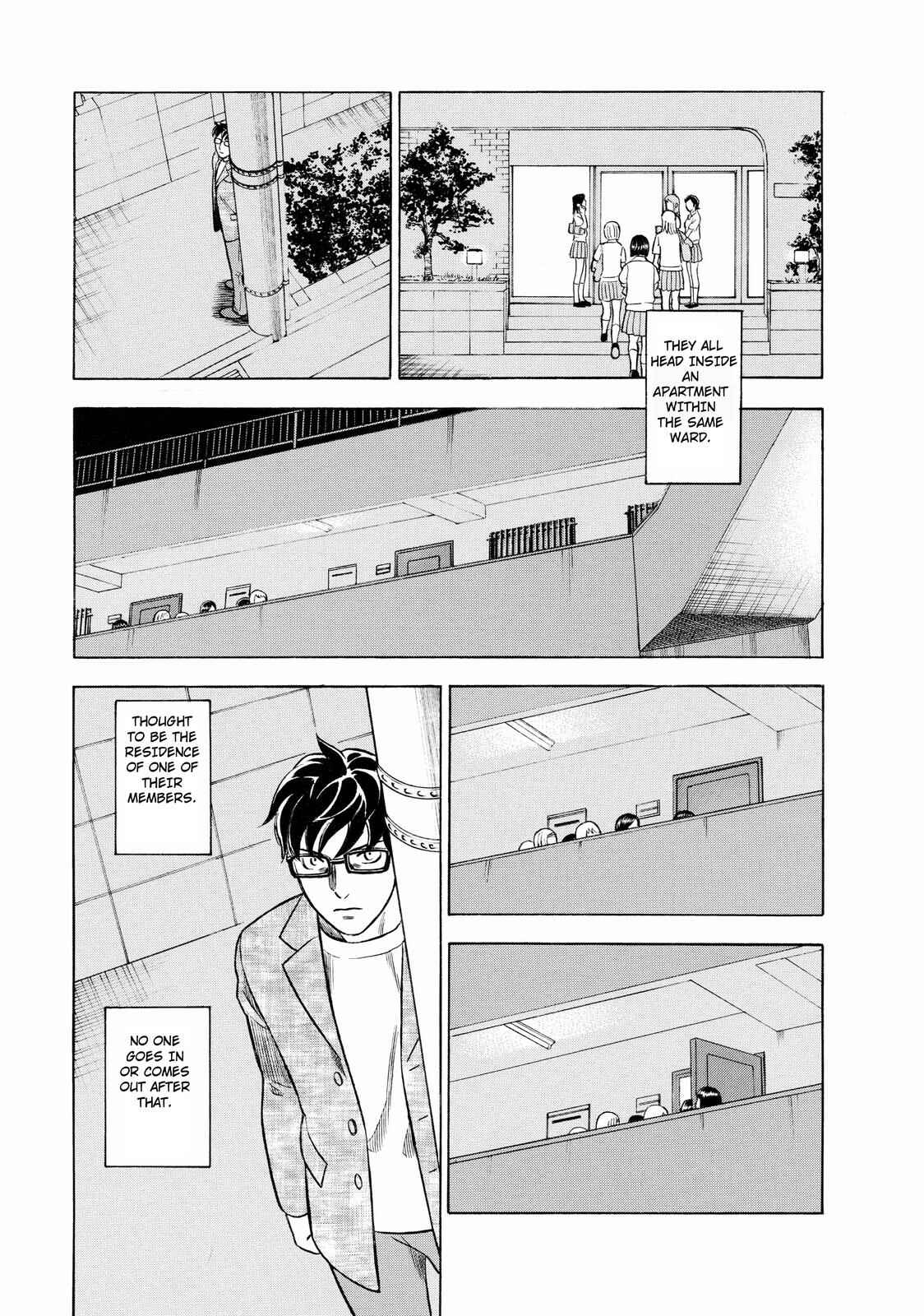 Chapter 5 - Page 7