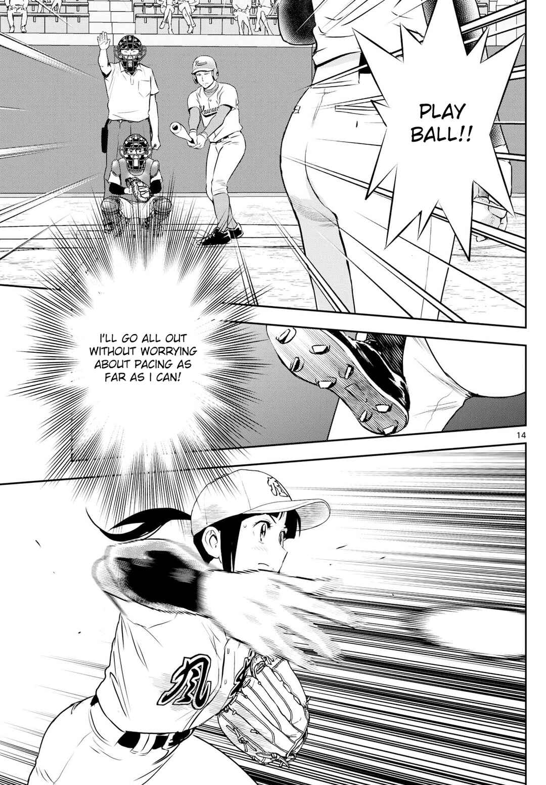 Chapter 290 - Page 14