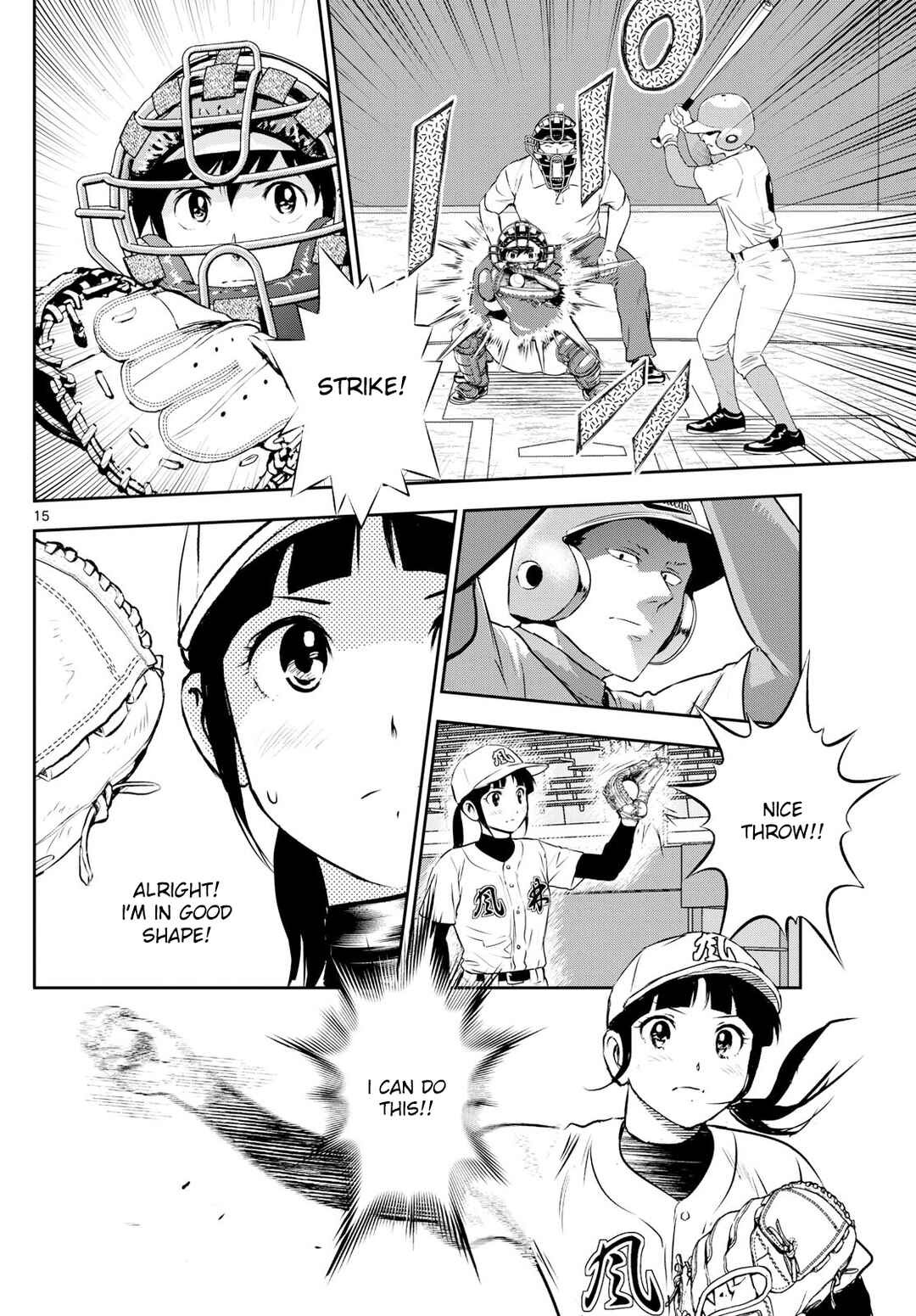 Chapter 290 - Page 15
