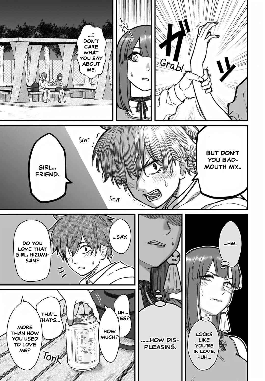 Chapter 12 - Page 21