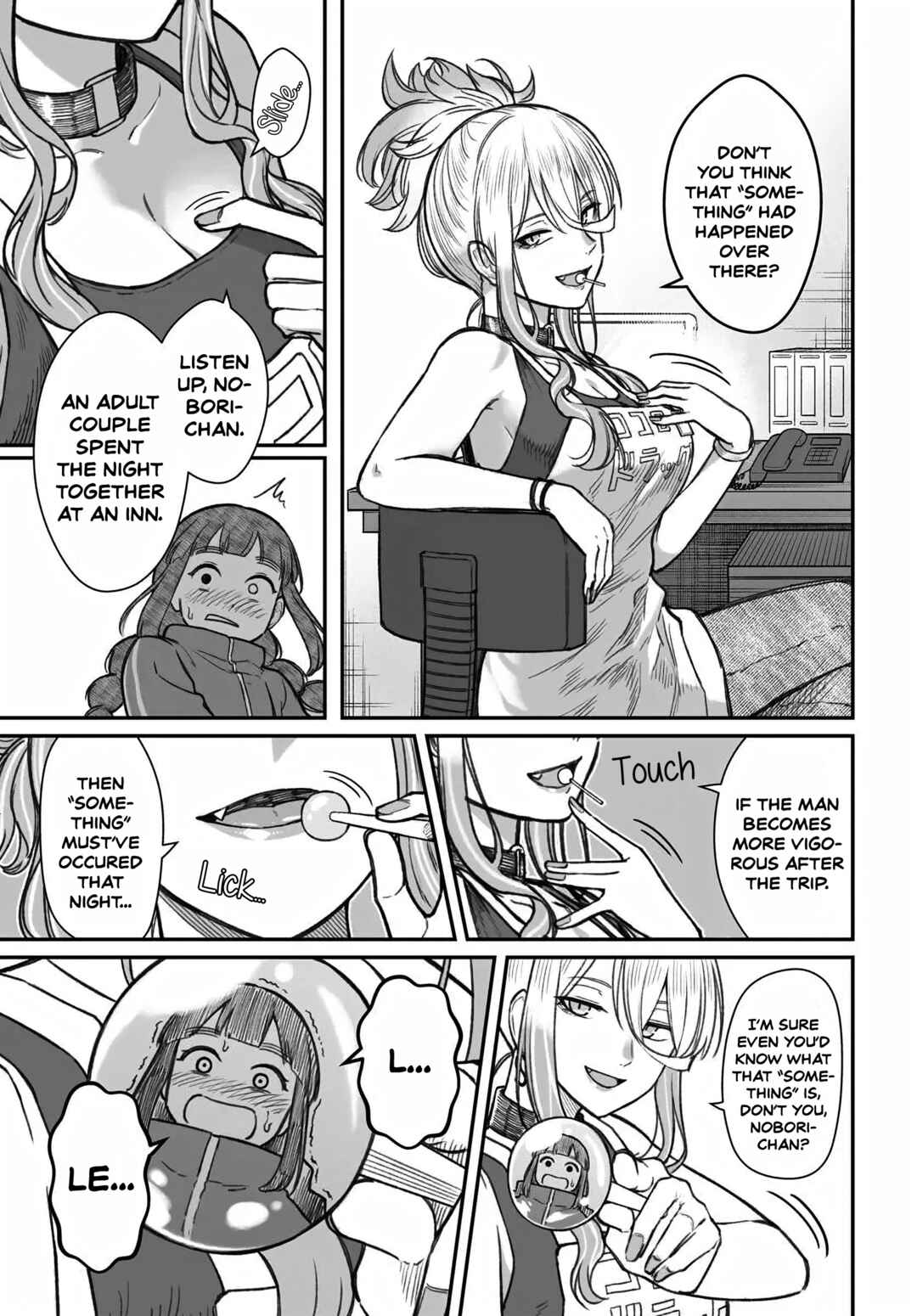 Chapter 12 - Page 7