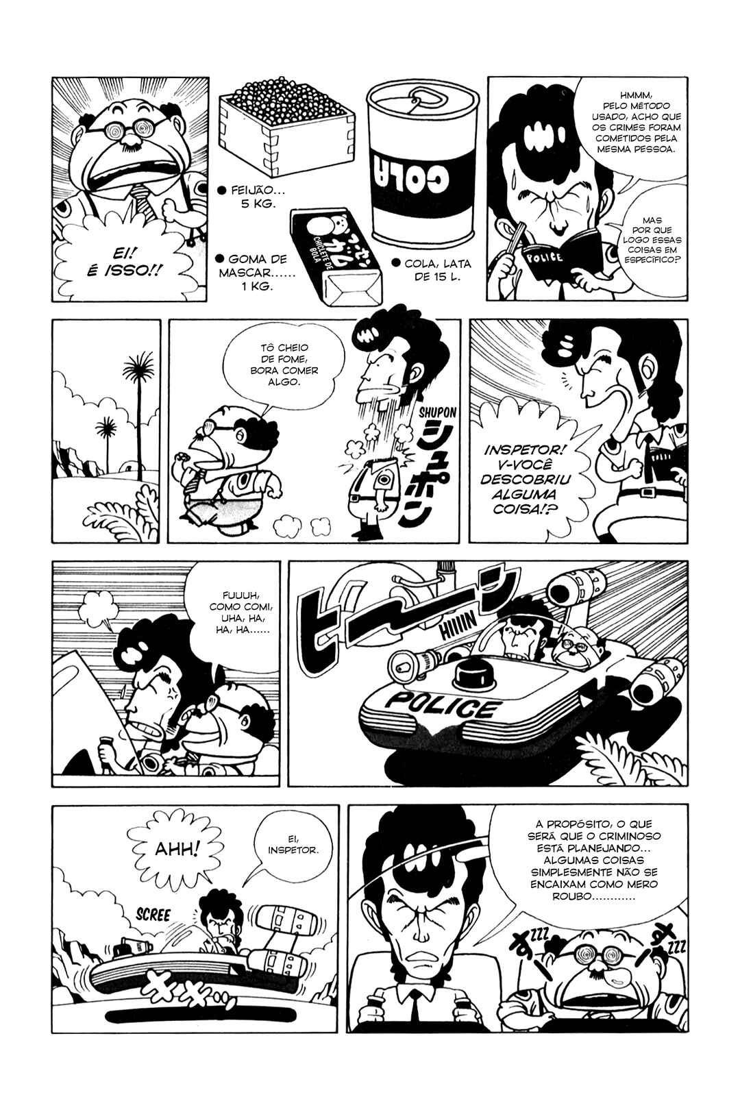 Chapter ? - Page 7