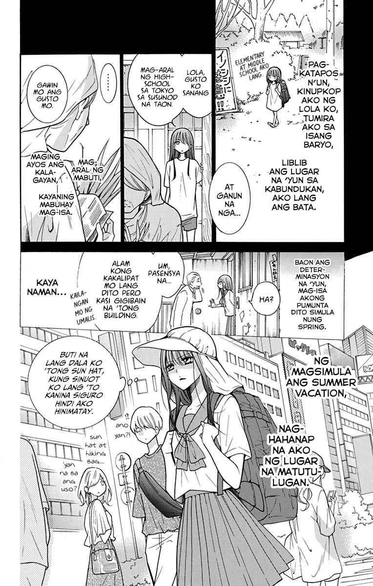 Chapter 1 - Page 11