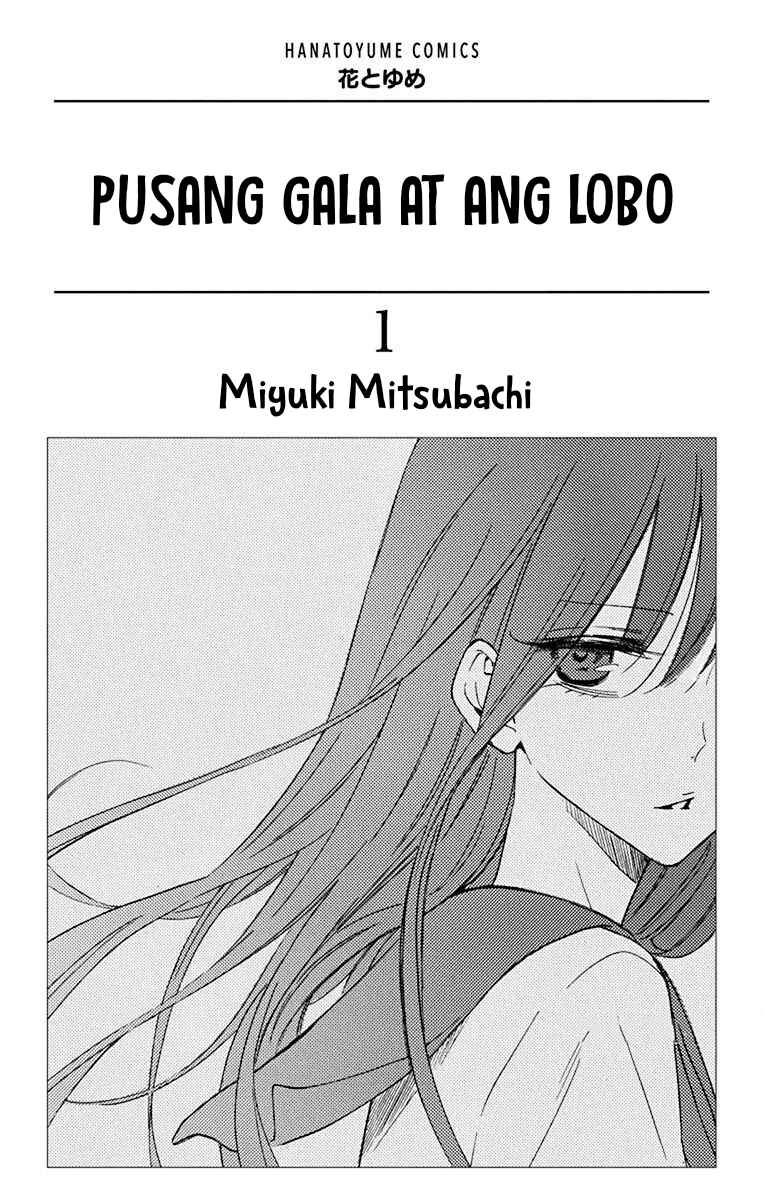 Chapter 1 - Page 2