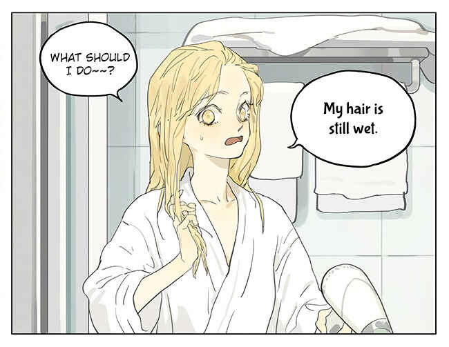Chapter 194.2 - Page 2
