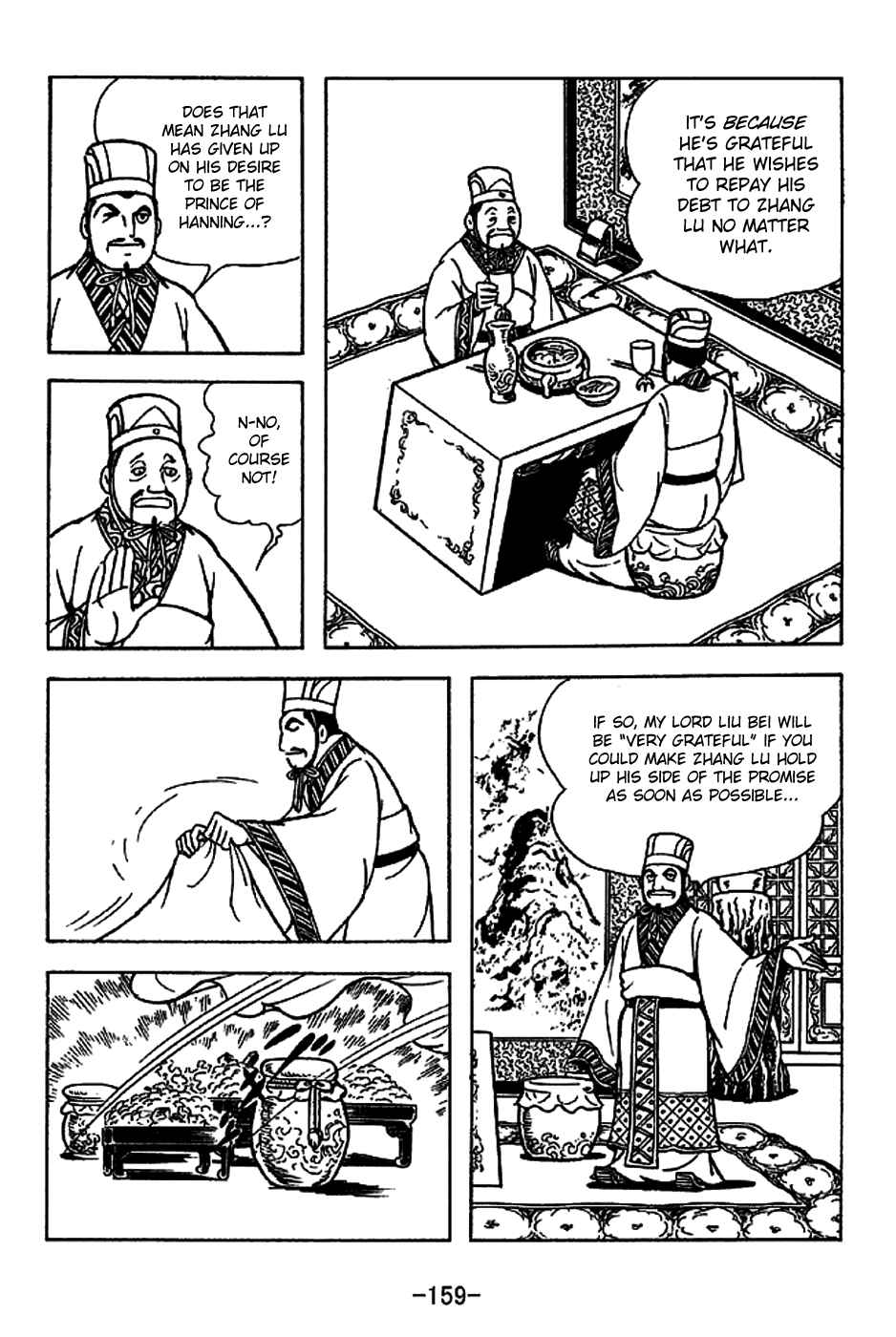 Chapter 223 - Page 12