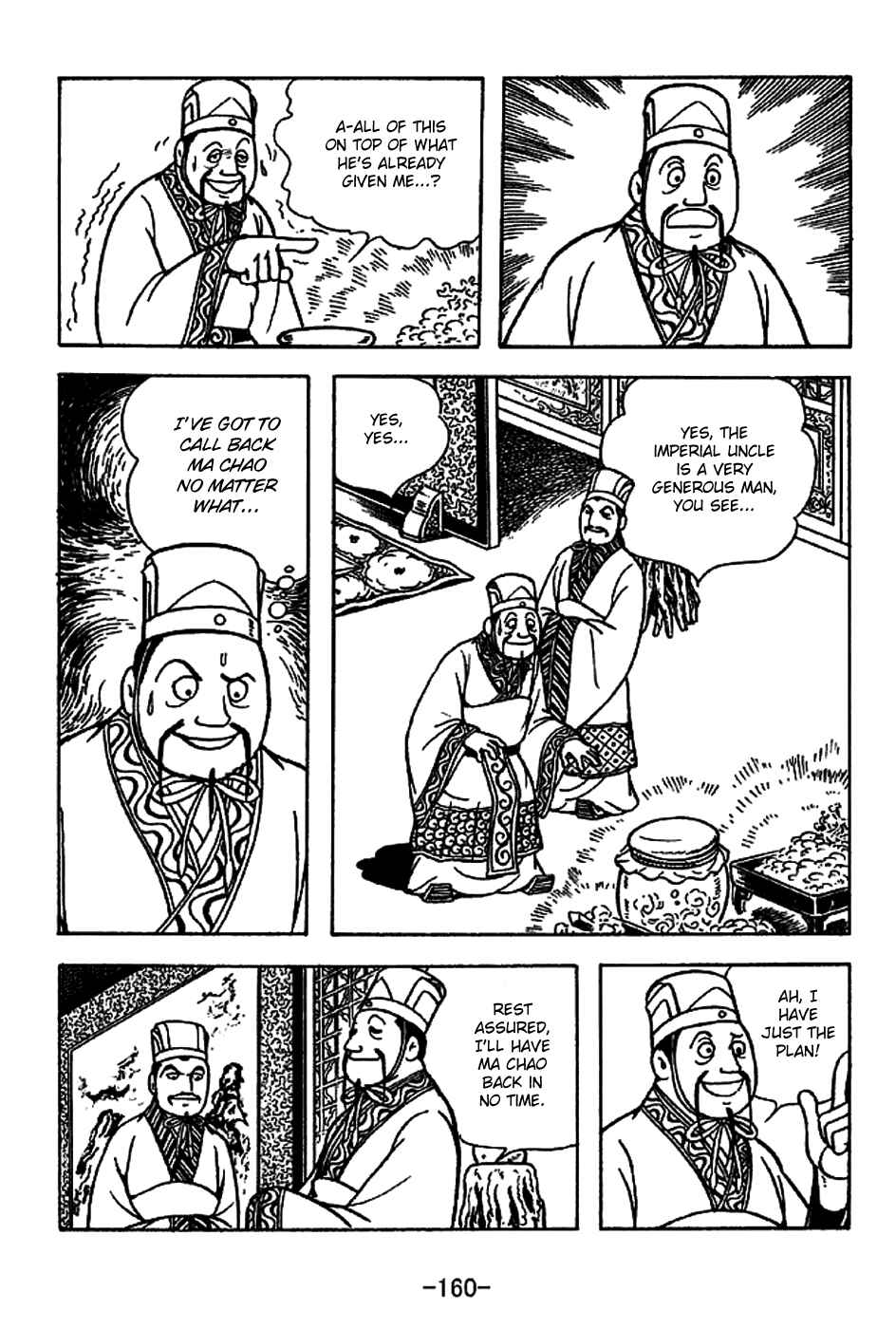 Chapter 223 - Page 13