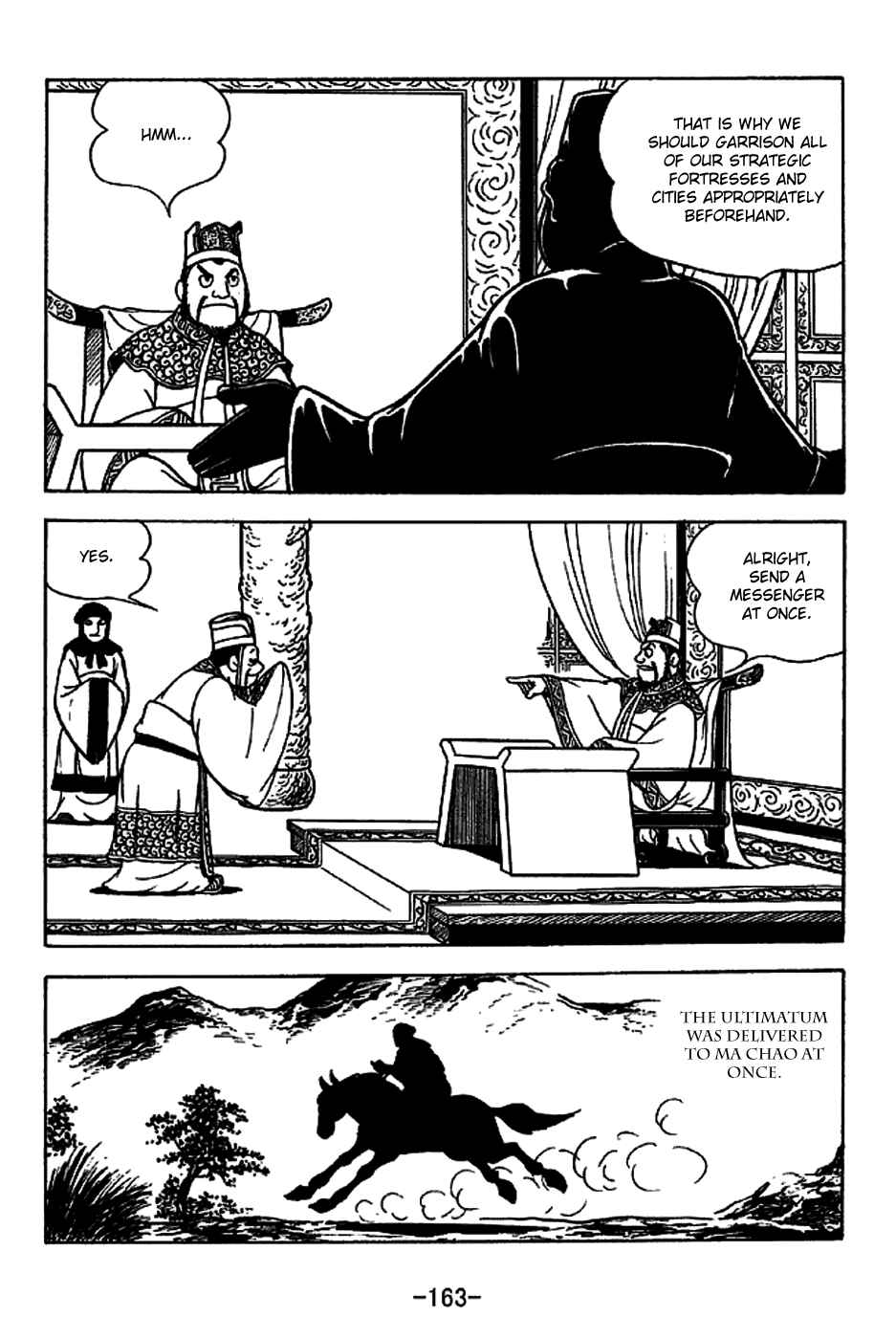 Chapter 223 - Page 16