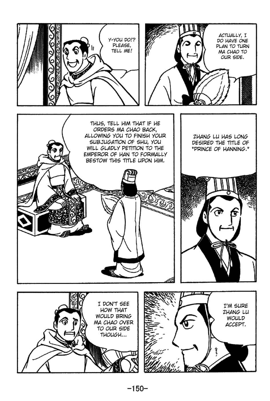 Chapter 223 - Page 3