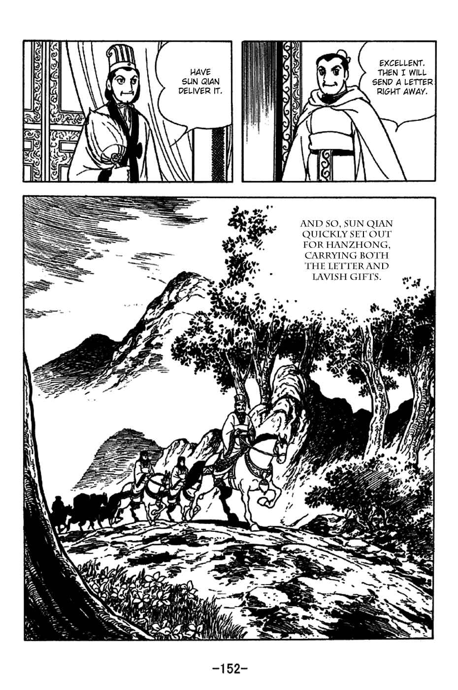 Chapter 223 - Page 5