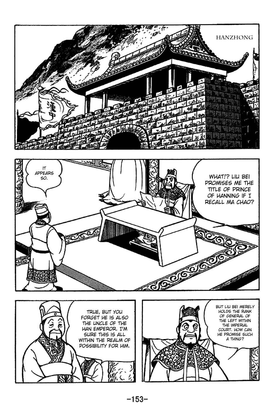 Chapter 223 - Page 6