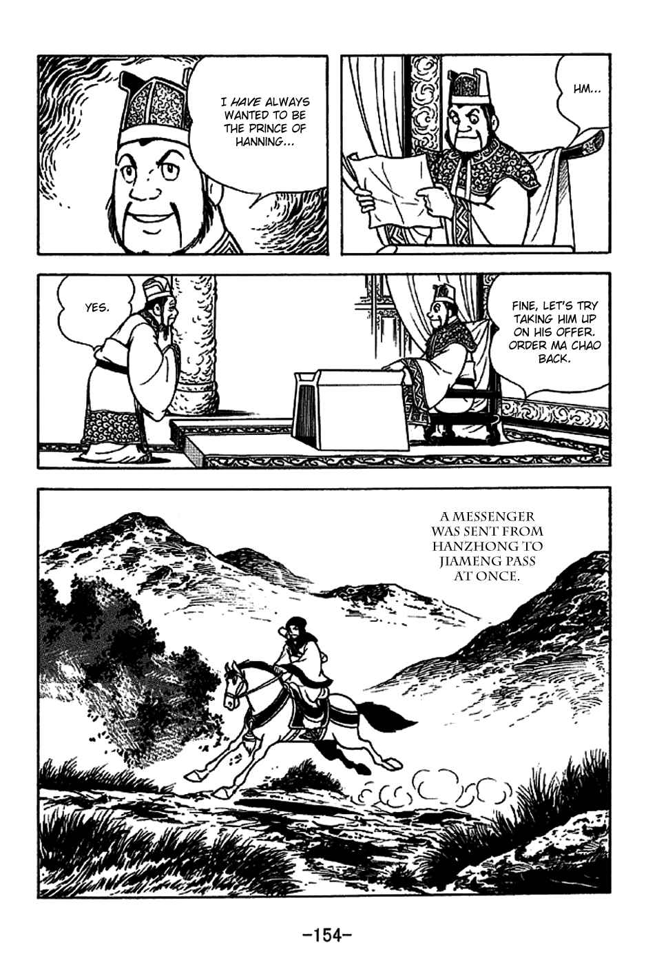 Chapter 223 - Page 7