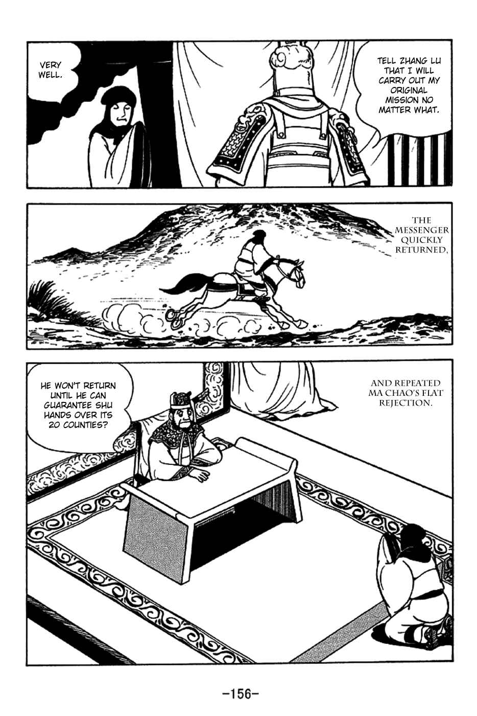 Chapter 223 - Page 9
