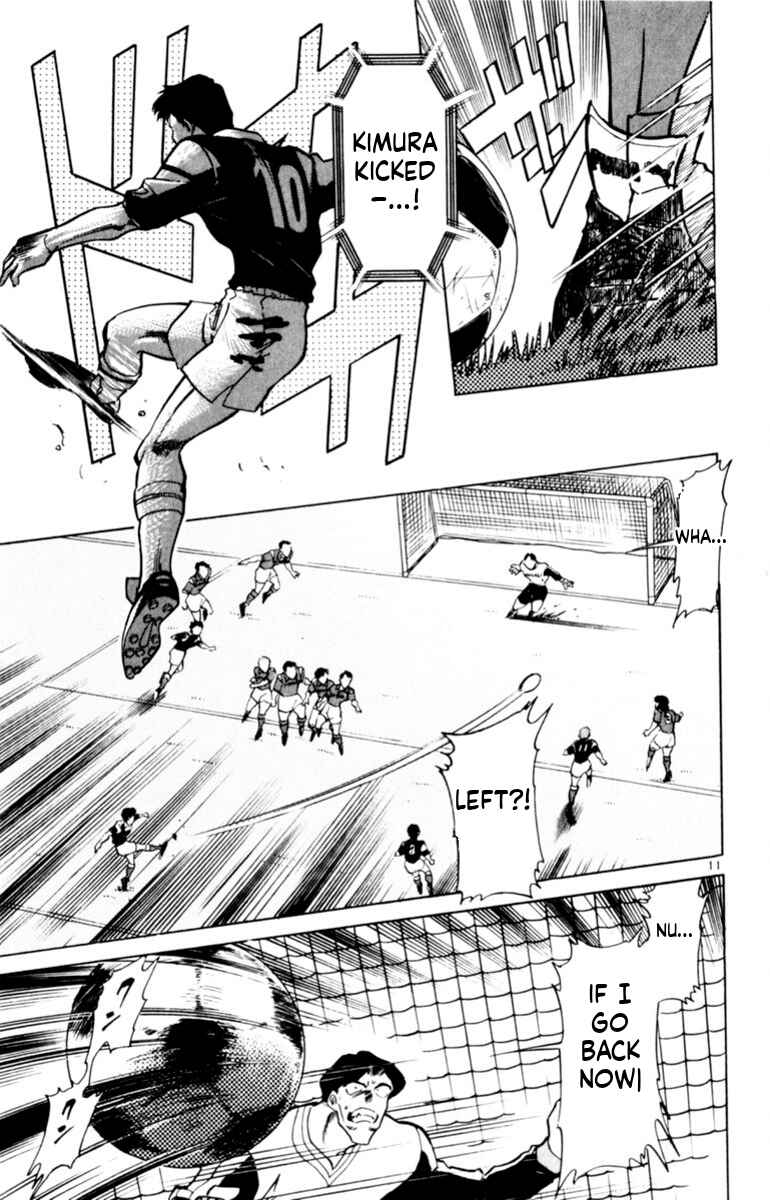 Chapter 140 - Page 11
