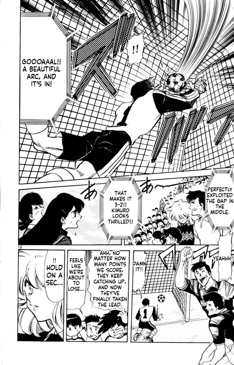 Chapter 140 - Page 12