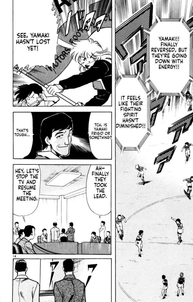 Chapter 140 - Page 14