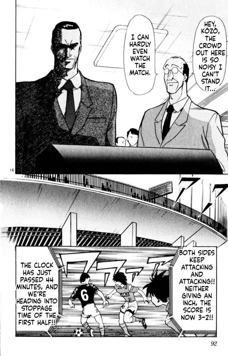 Chapter 140 - Page 16