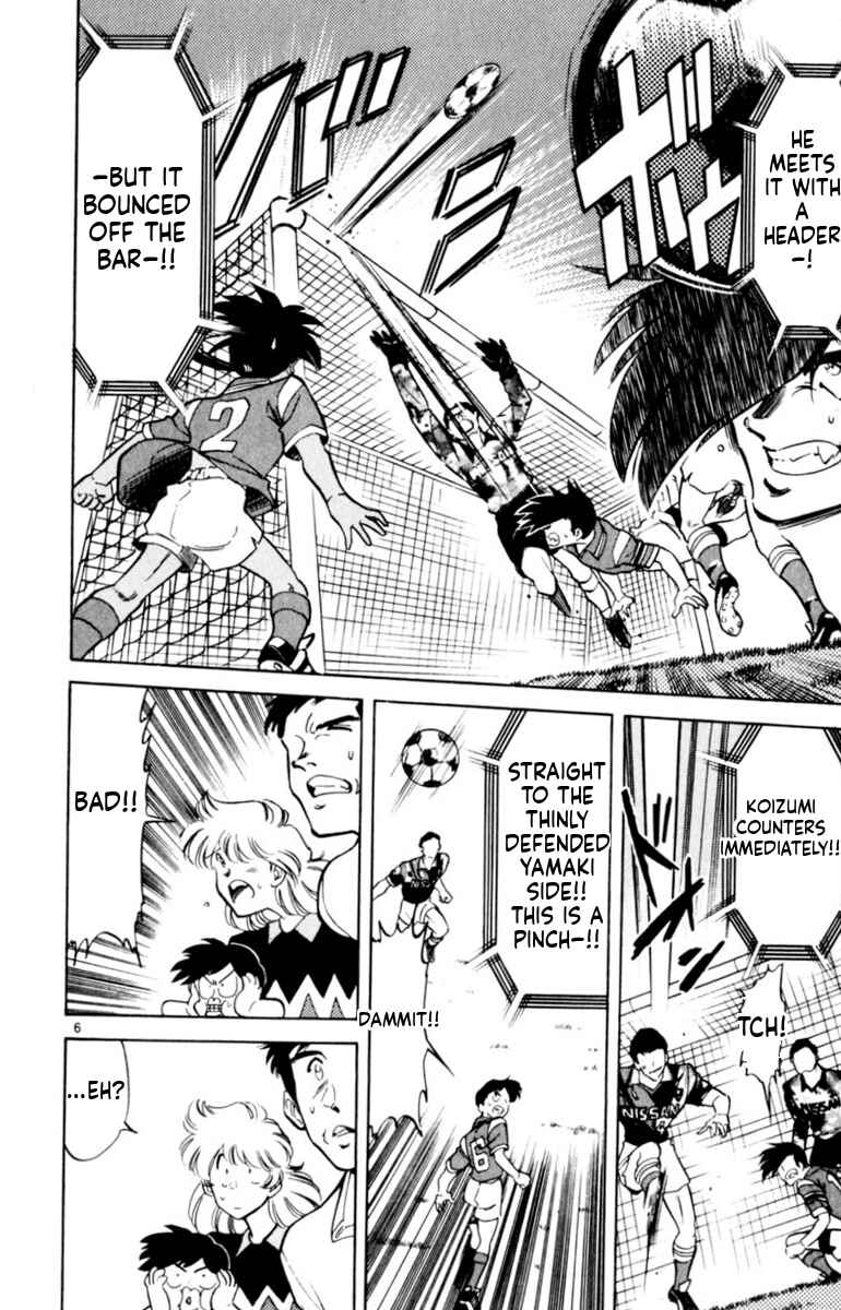 Chapter 140 - Page 6
