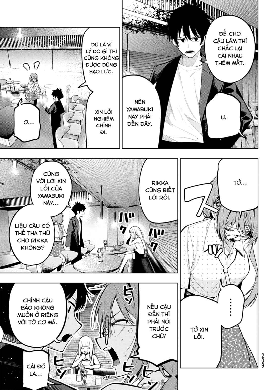 Chapter 73 - Page 11