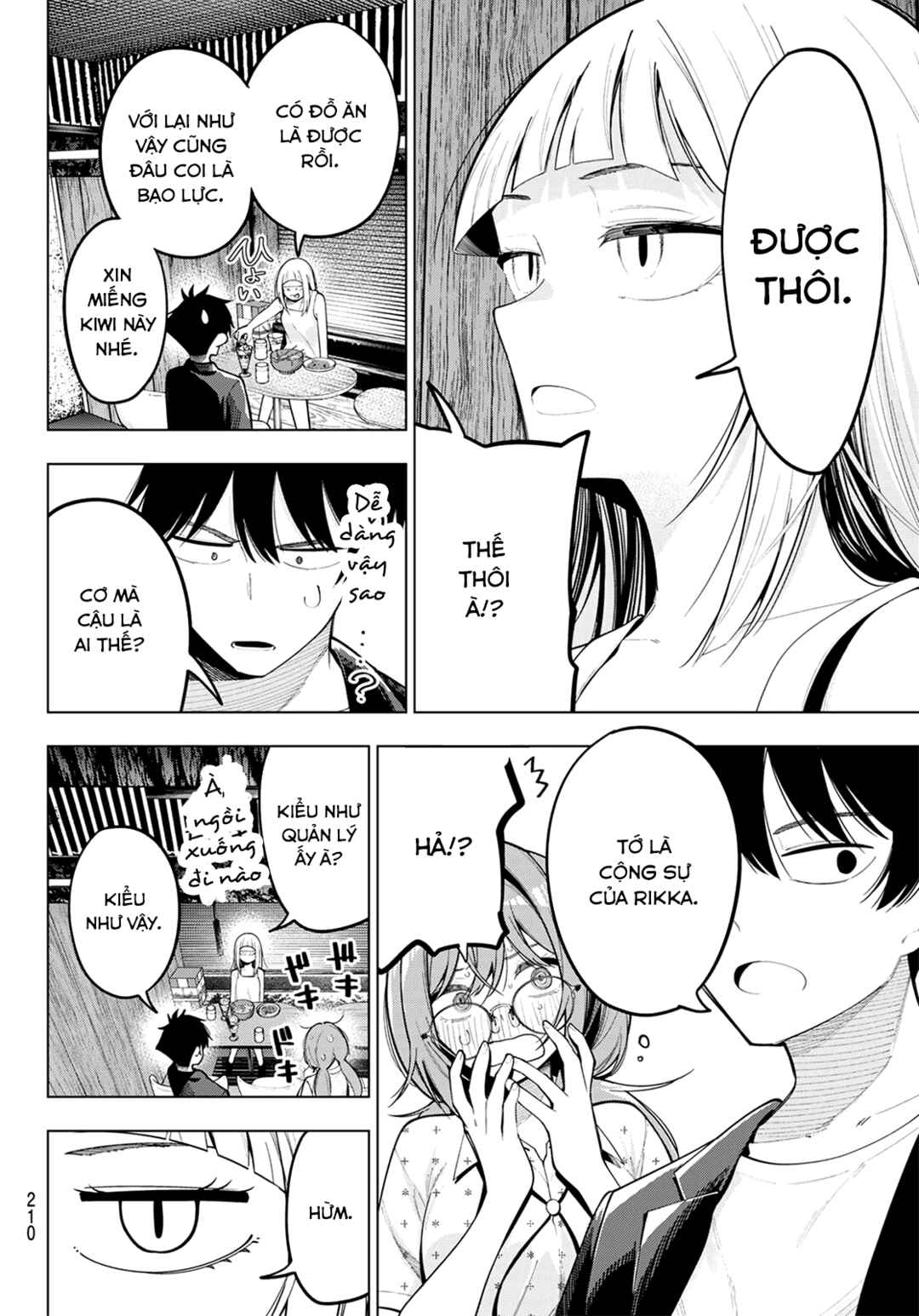 Chapter 73 - Page 12