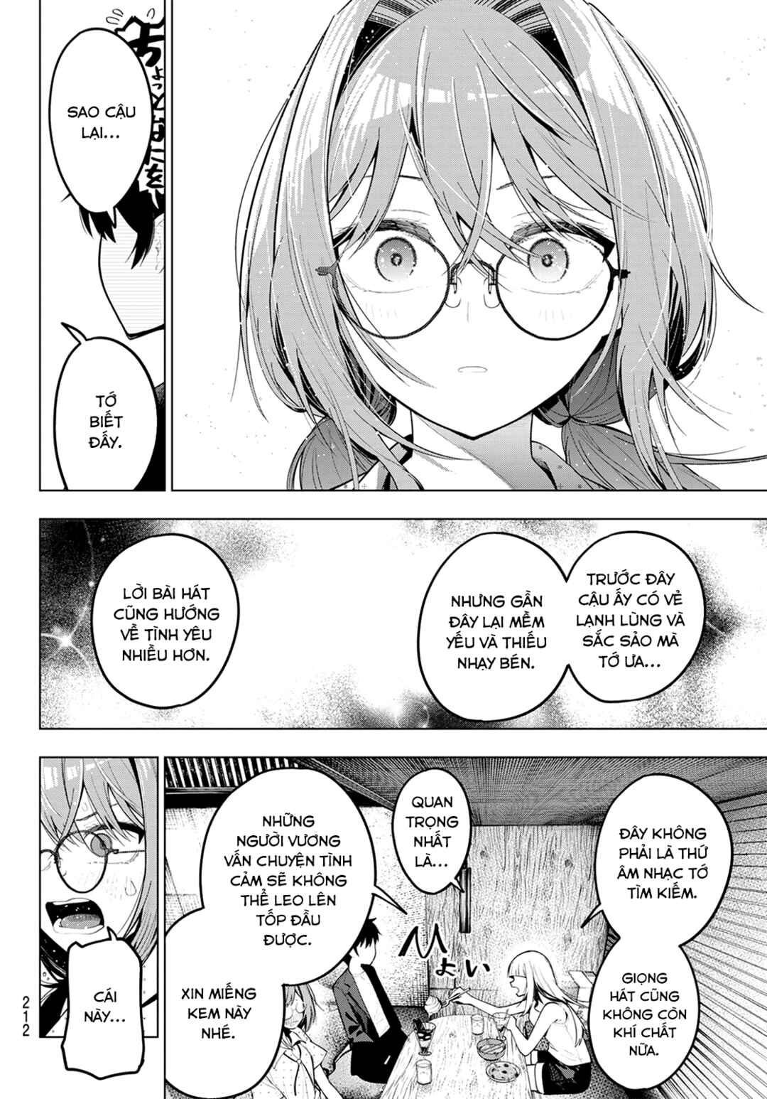 Chapter 73 - Page 14
