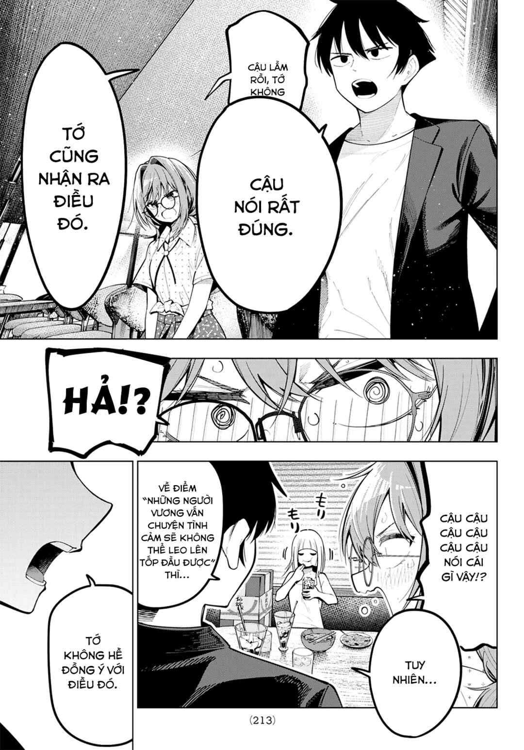 Chapter 73 - Page 15