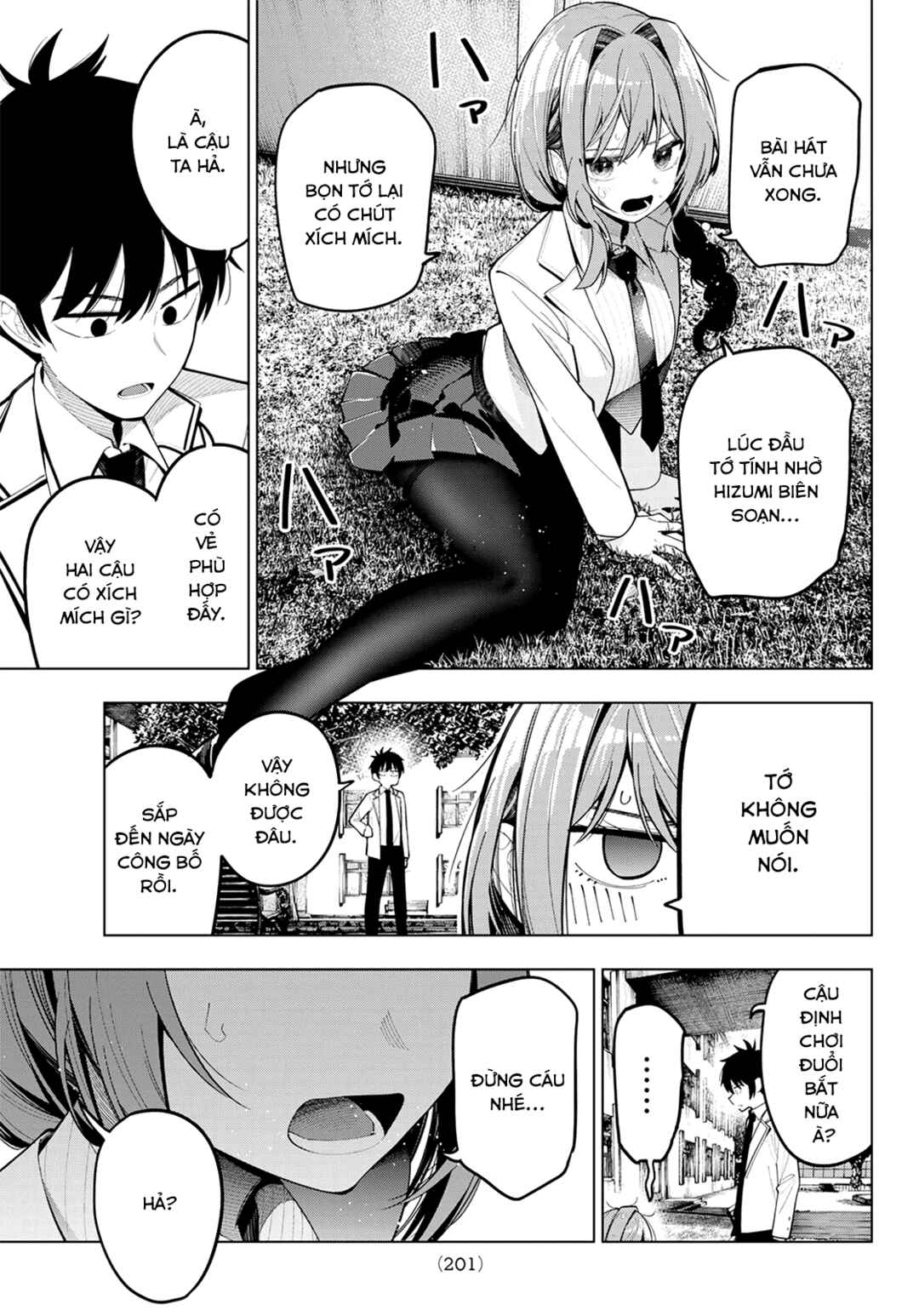 Chapter 73 - Page 3