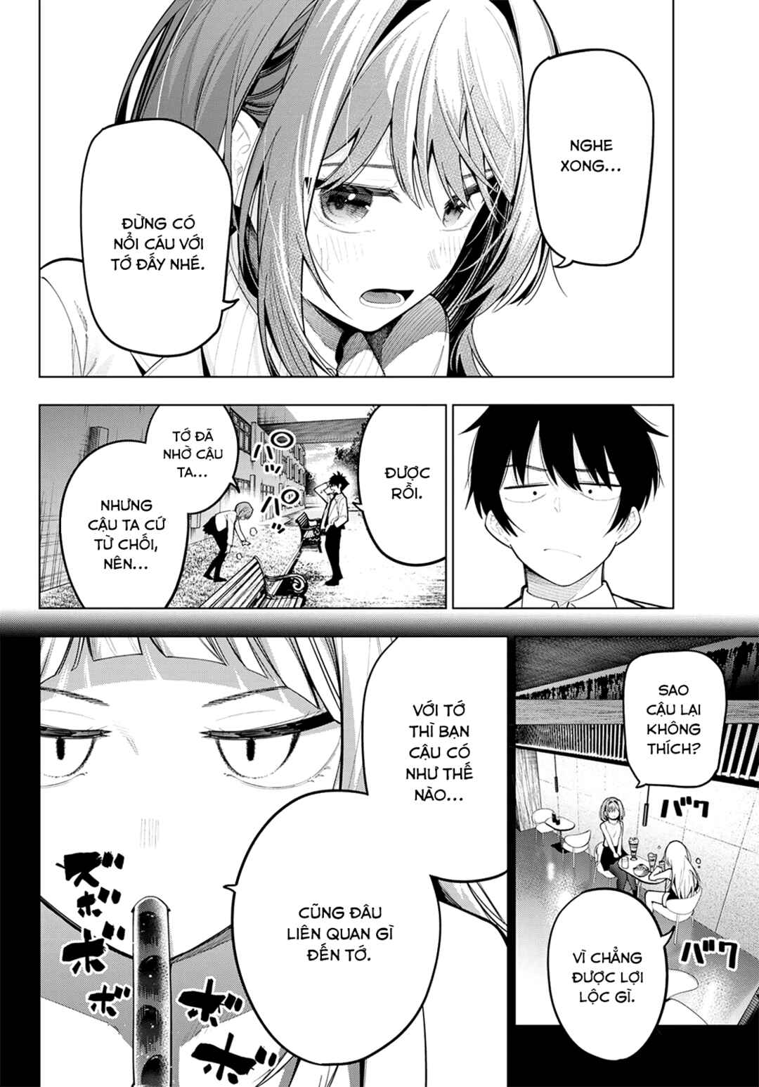 Chapter 73 - Page 4