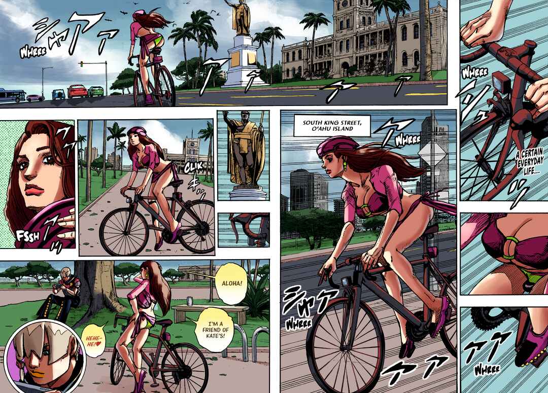 Chapter 2 - Page 3