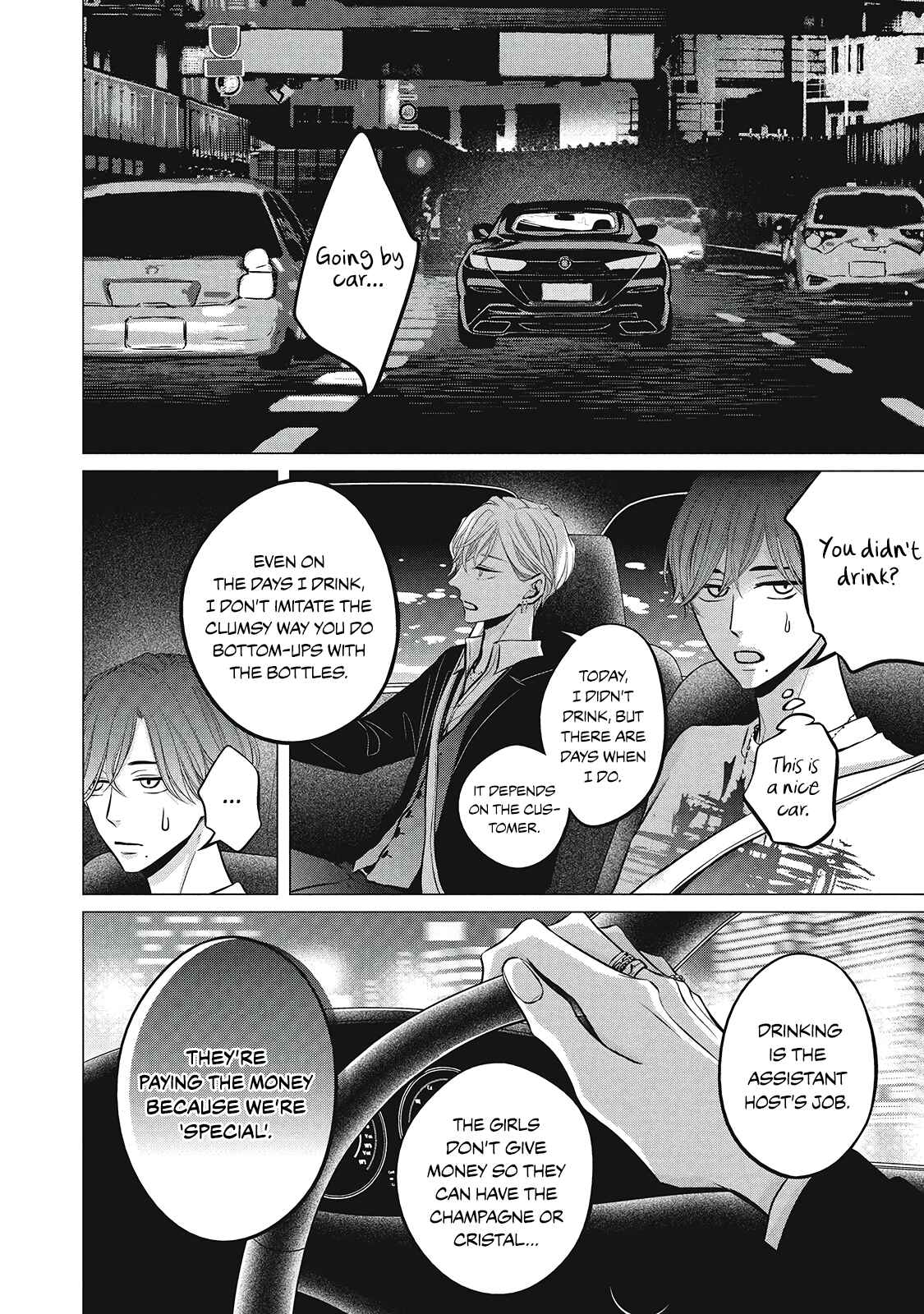 Chapter 1 - Page 22