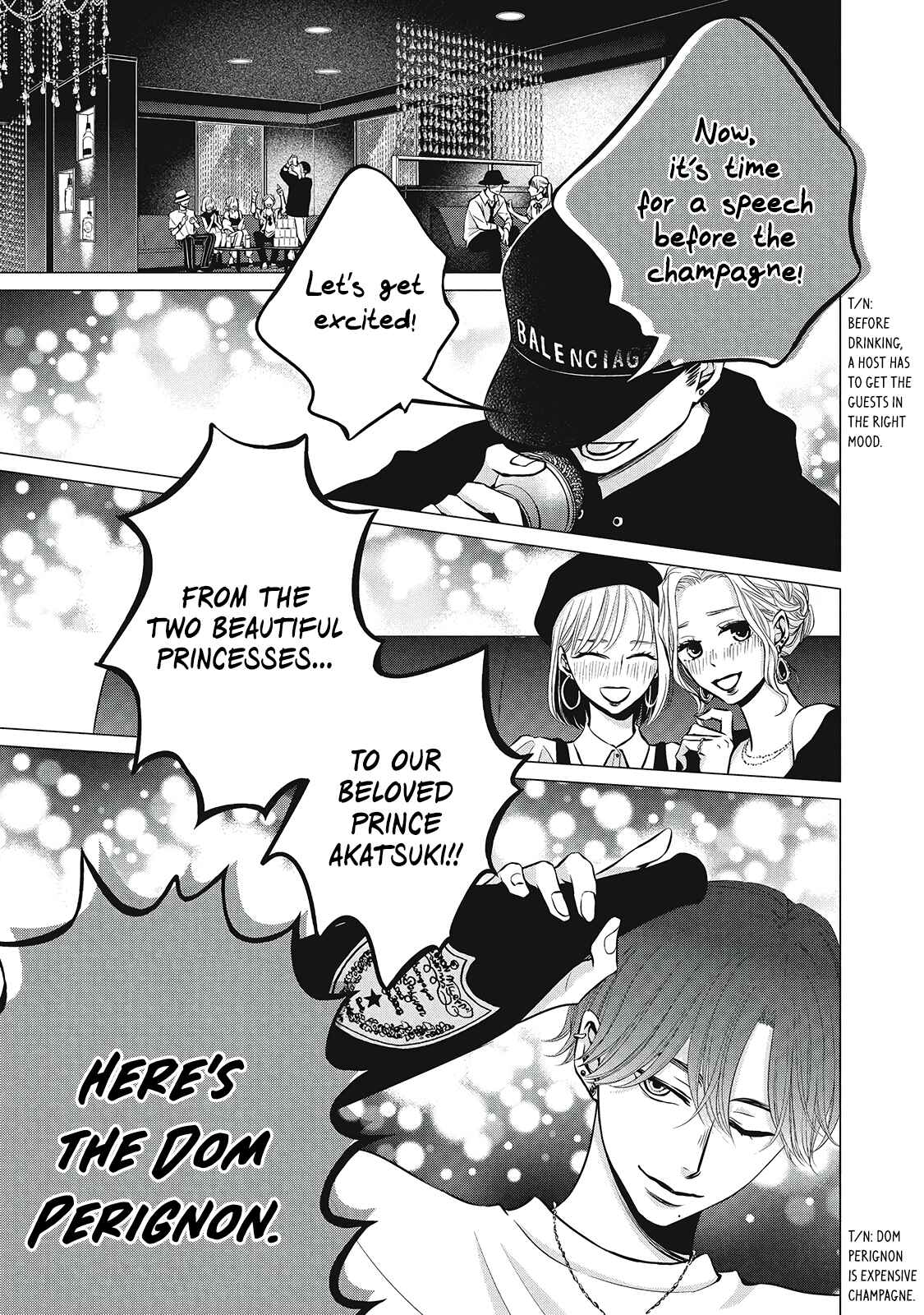 Chapter 1 - Page 3