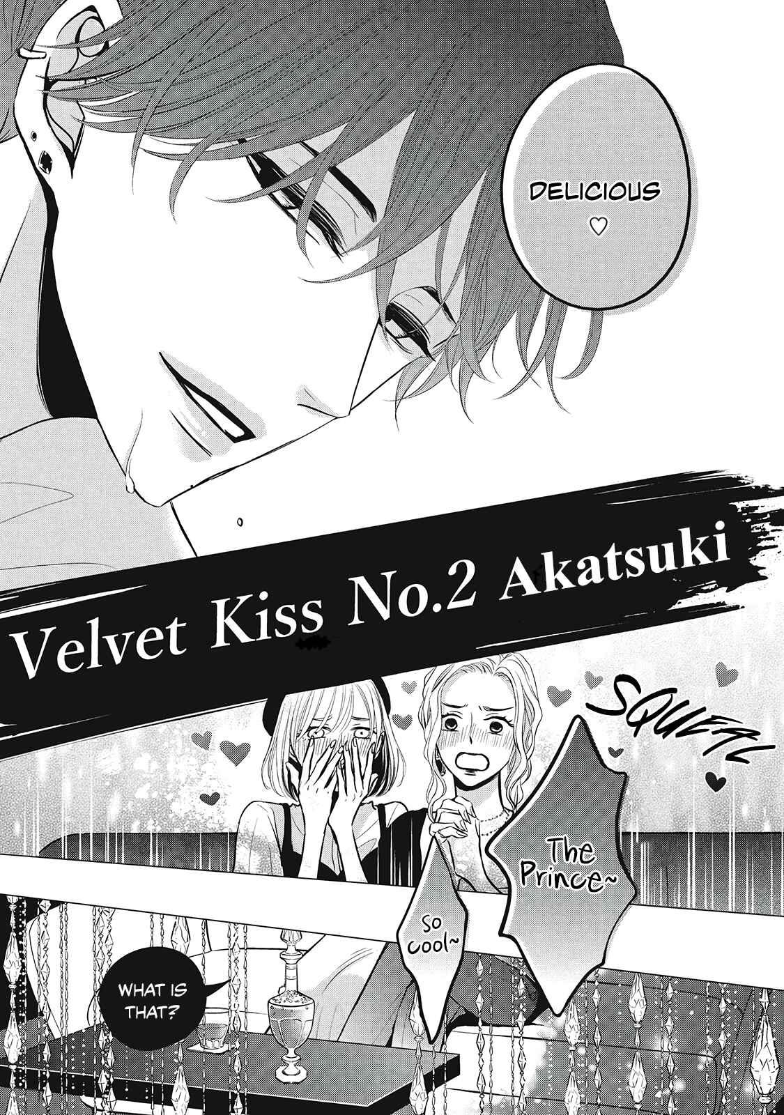 Chapter 1 - Page 5