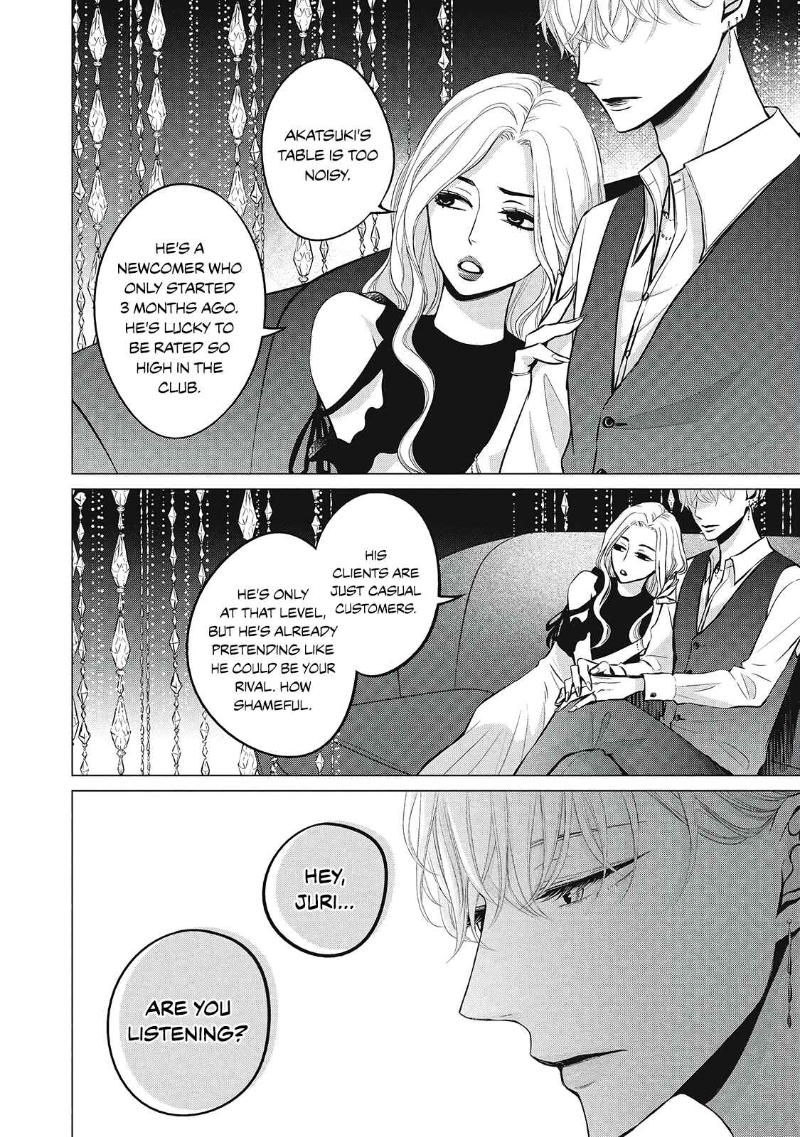 Chapter 1 - Page 6