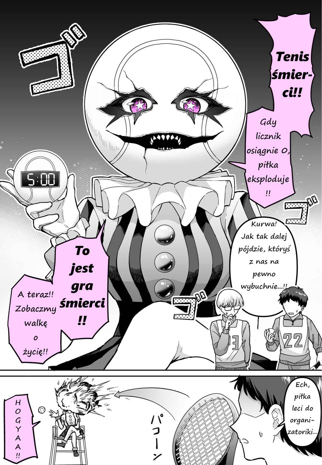 Chapter ? - Page 1