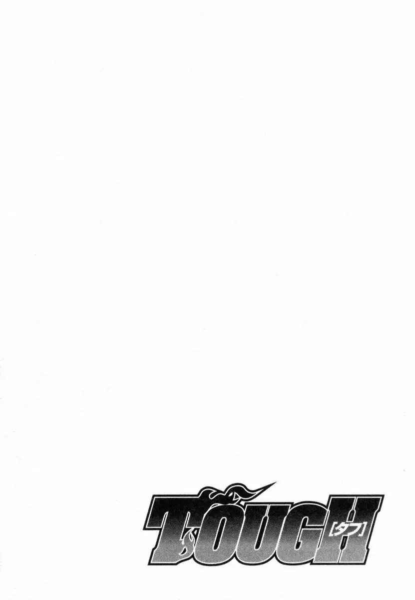 Chapter 331 - Page 2