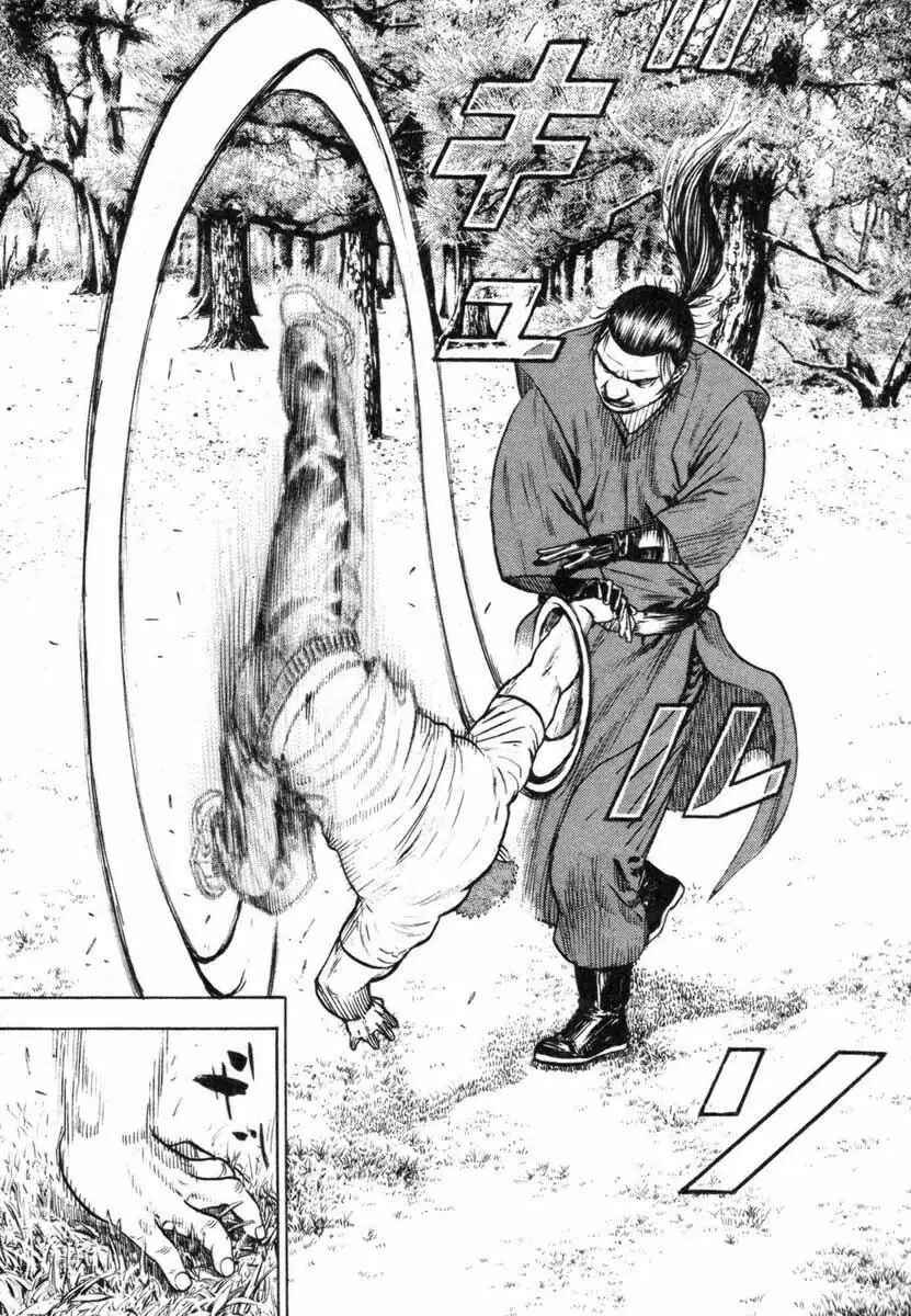 Chapter 331 - Page 4