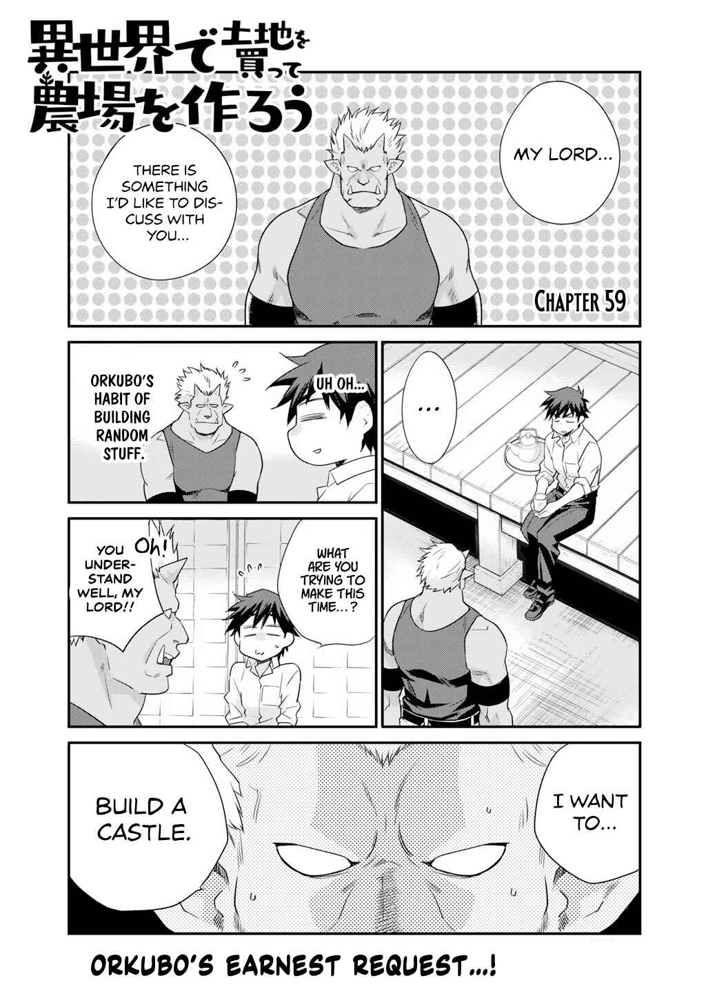 Chapter 59 - Page 1
