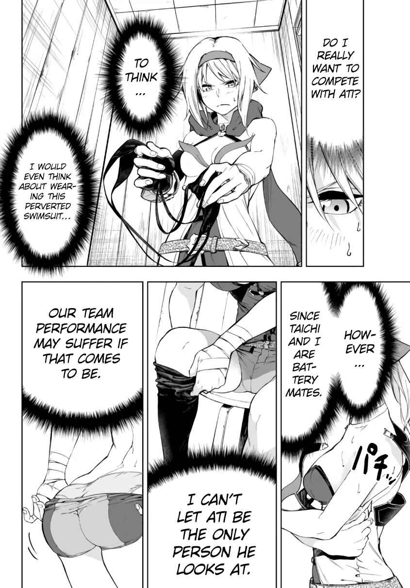 Chapter 25.2 - Page 11