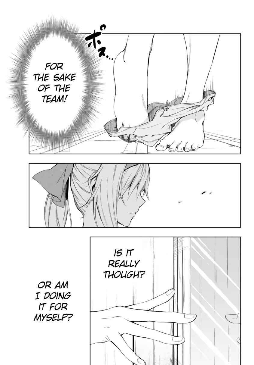 Chapter 25.2 - Page 12