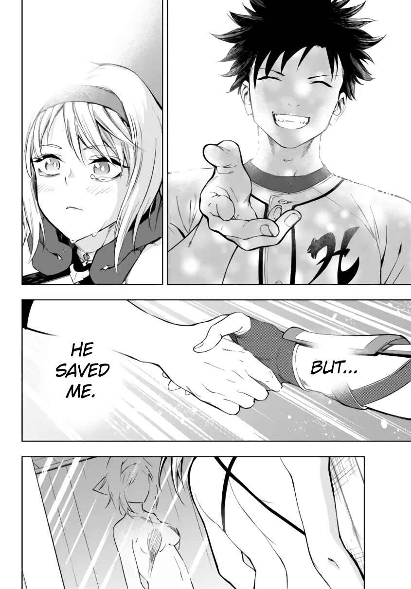 Chapter 25.2 - Page 15