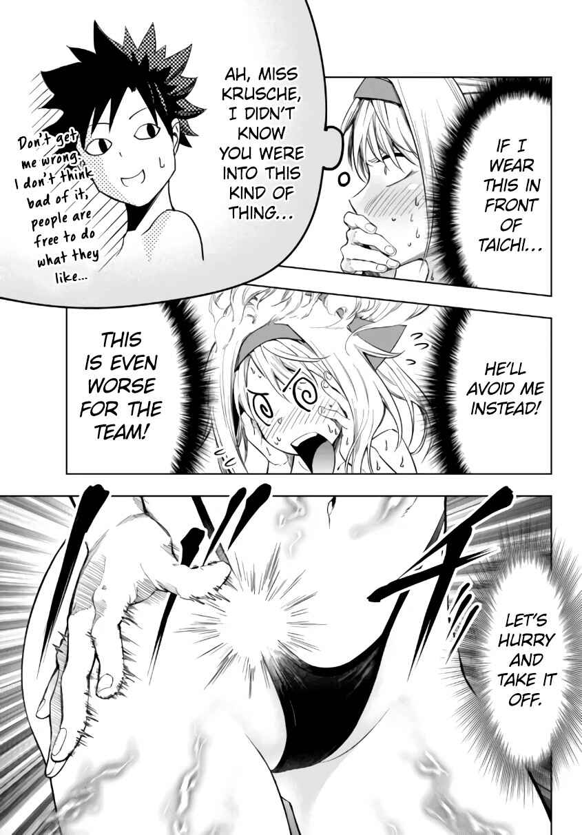 Chapter 25.2 - Page 18