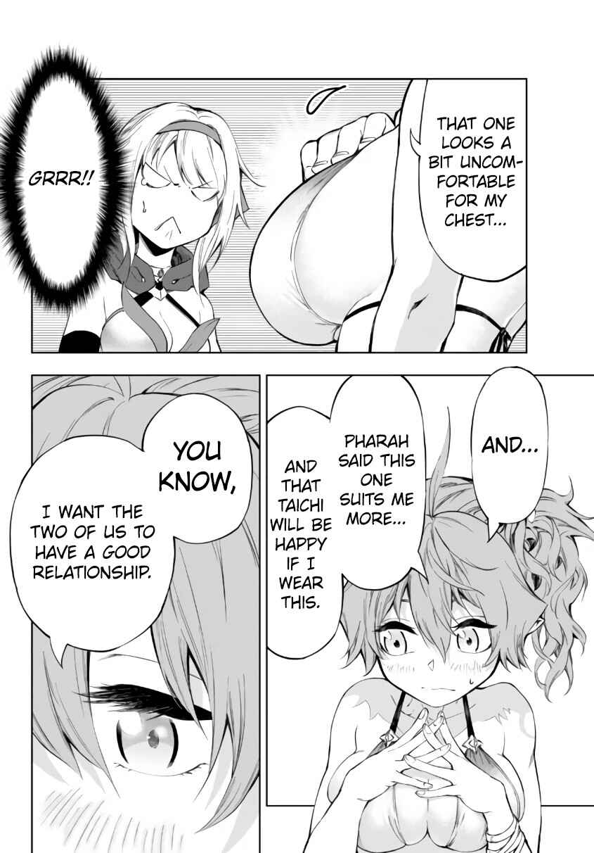 Chapter 25.2 - Page 5