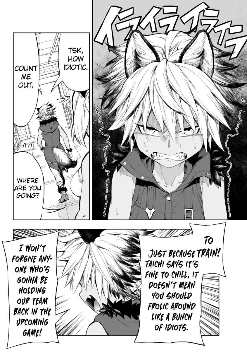 Chapter 25.2 - Page 7
