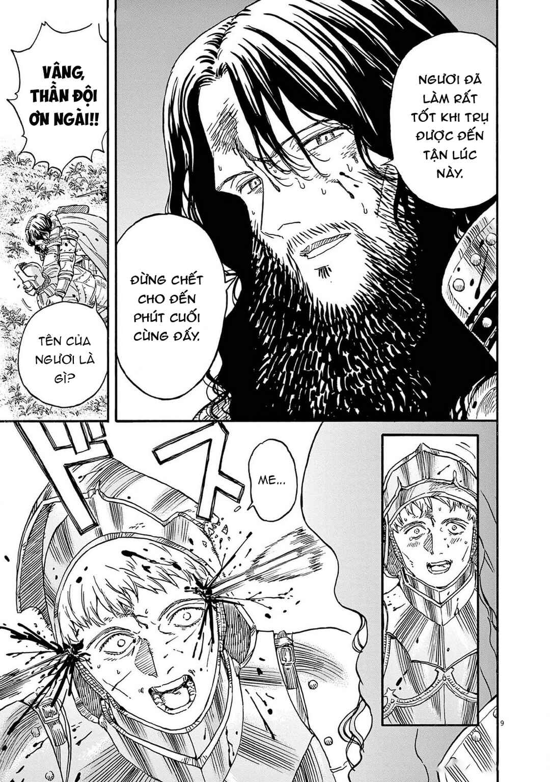 Chapter 1 - Page 12