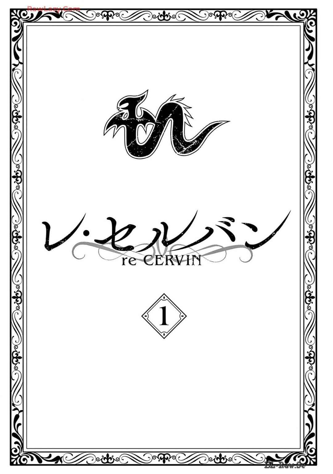 Chapter 1 - Page 3