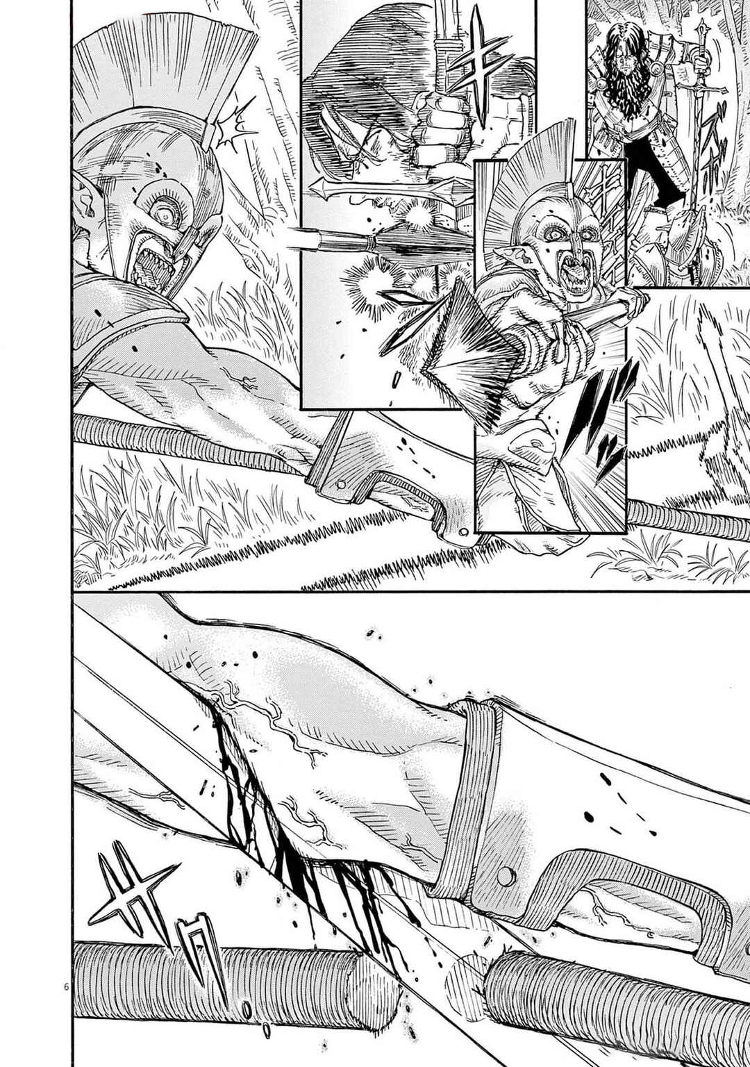 Chapter 1 - Page 9