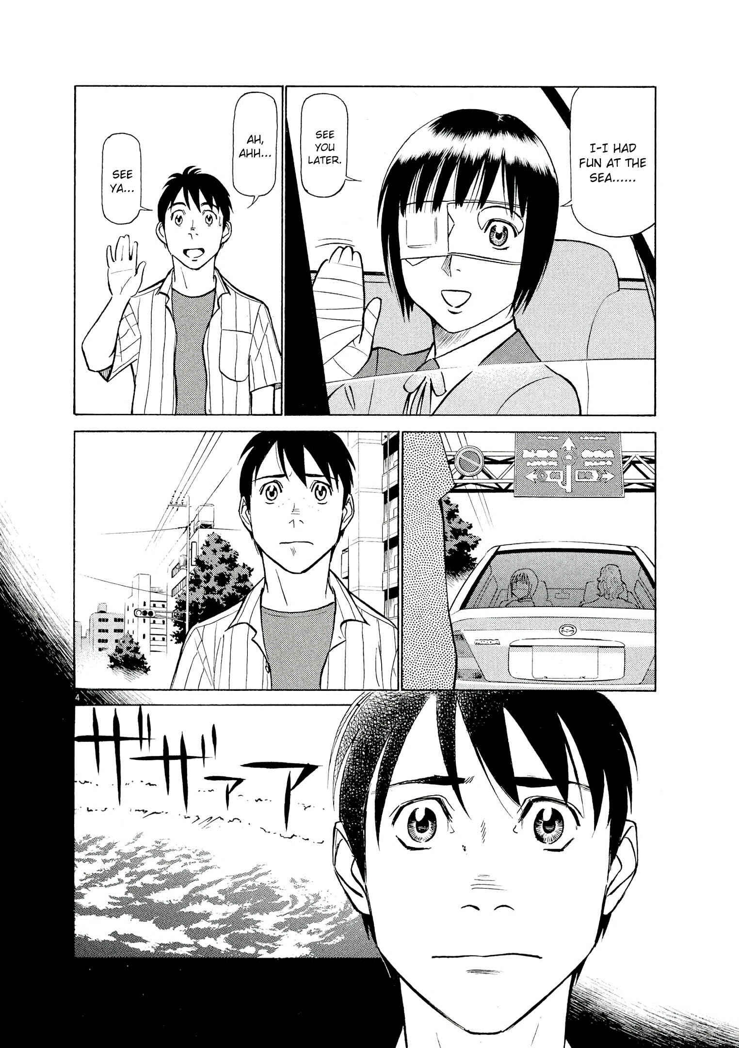 Chapter 46 - Page 4