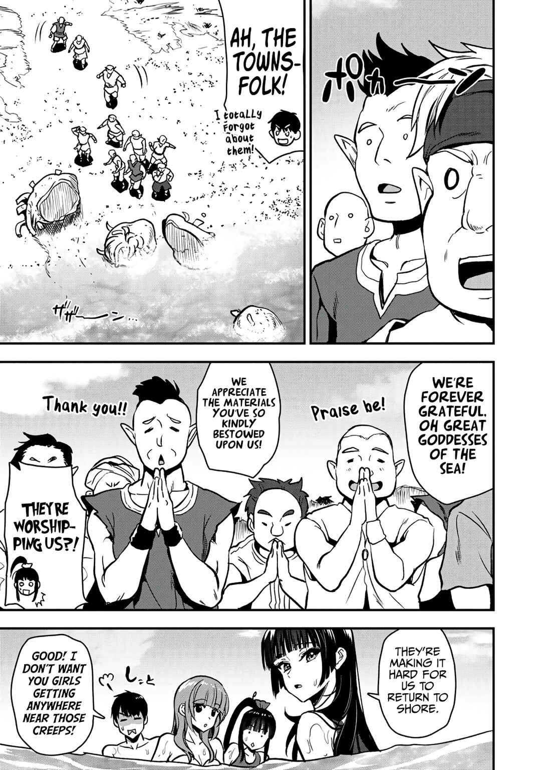 Chapter 27 - Page 23