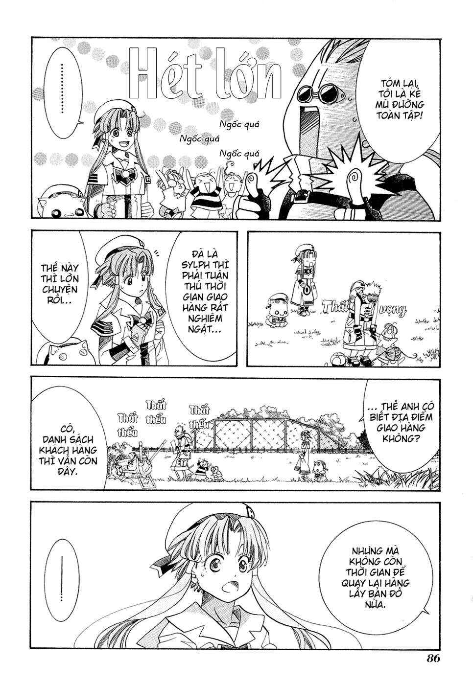 Chapter 18 - Page 14